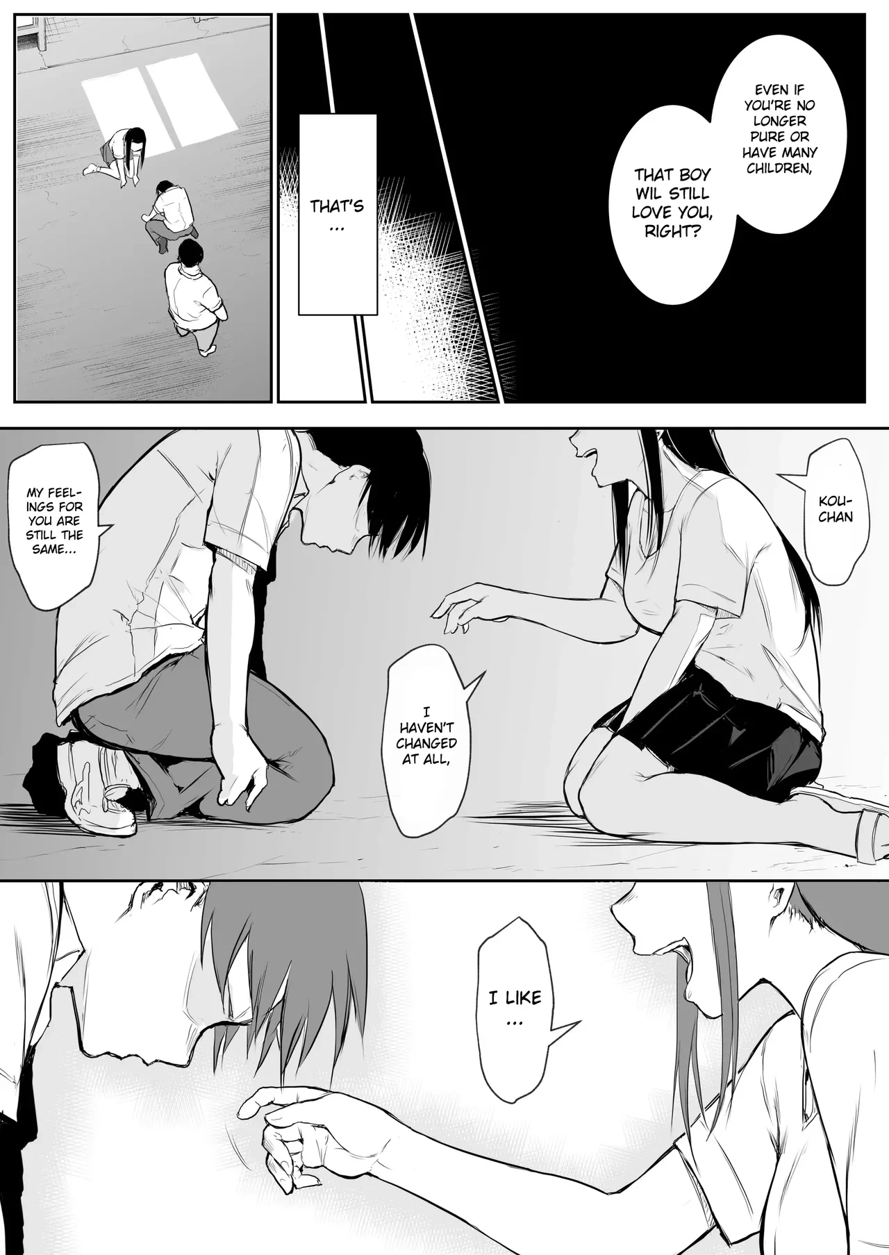 หน้า 63