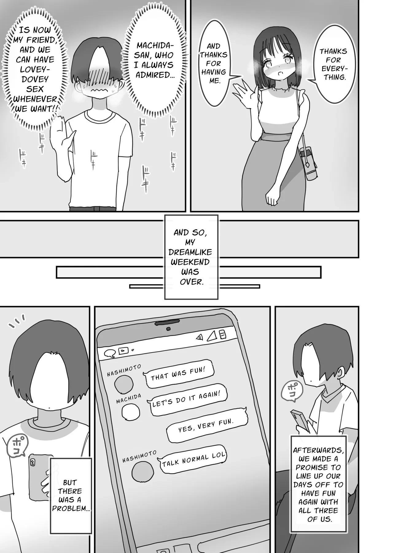 หน้า 52