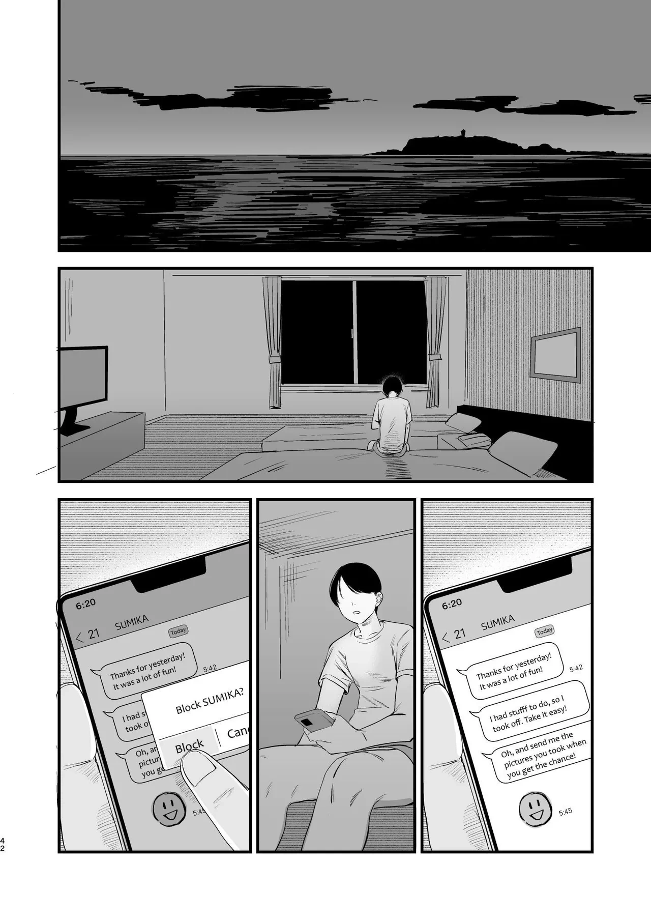 หน้า 43