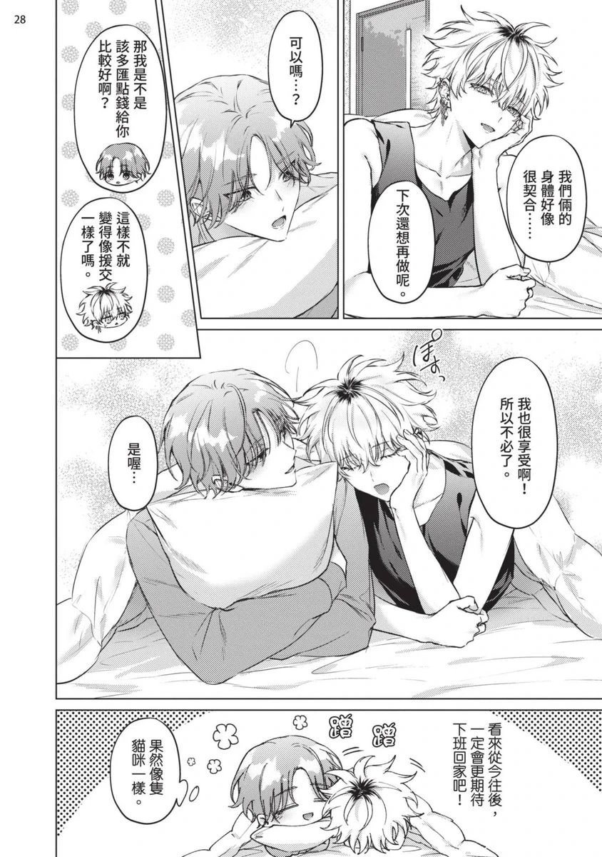 หน้า 60