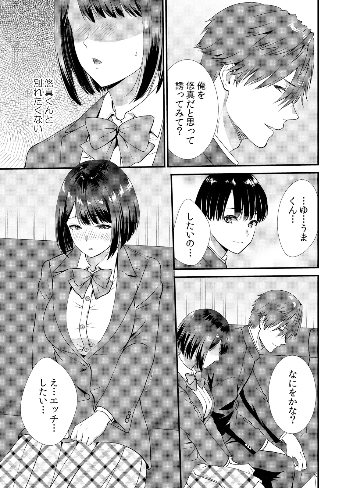 หน้า 127
