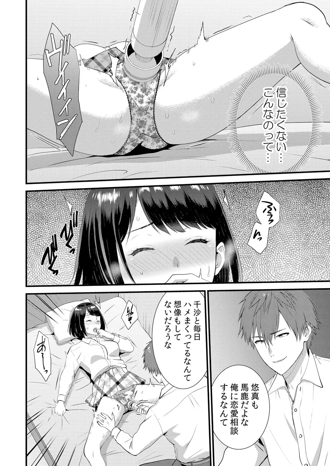 หน้า 176