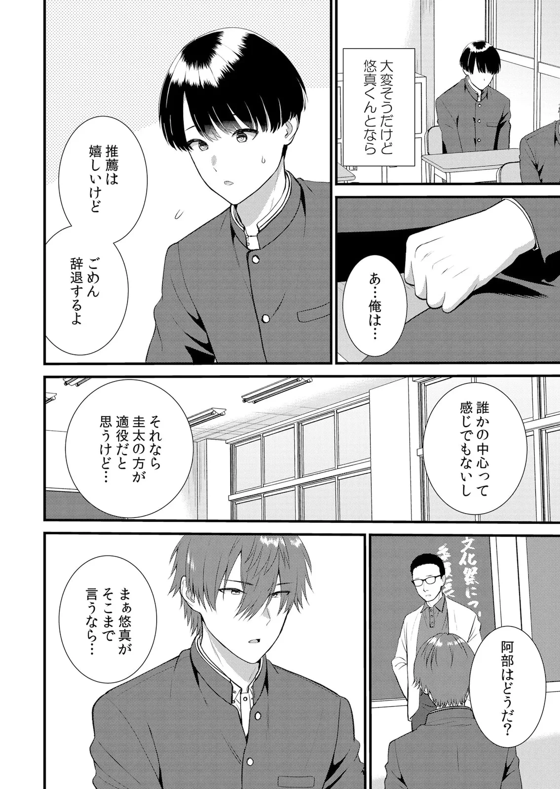 หน้า 322