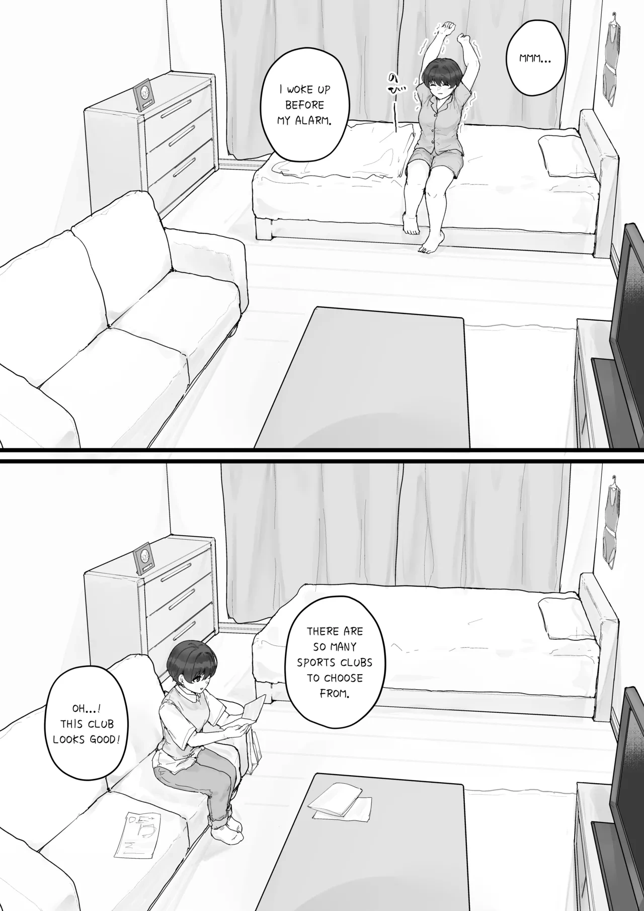 หน้า 52