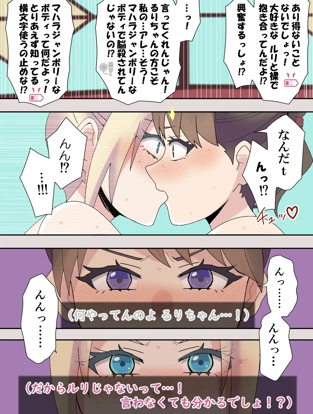 หน้า 30