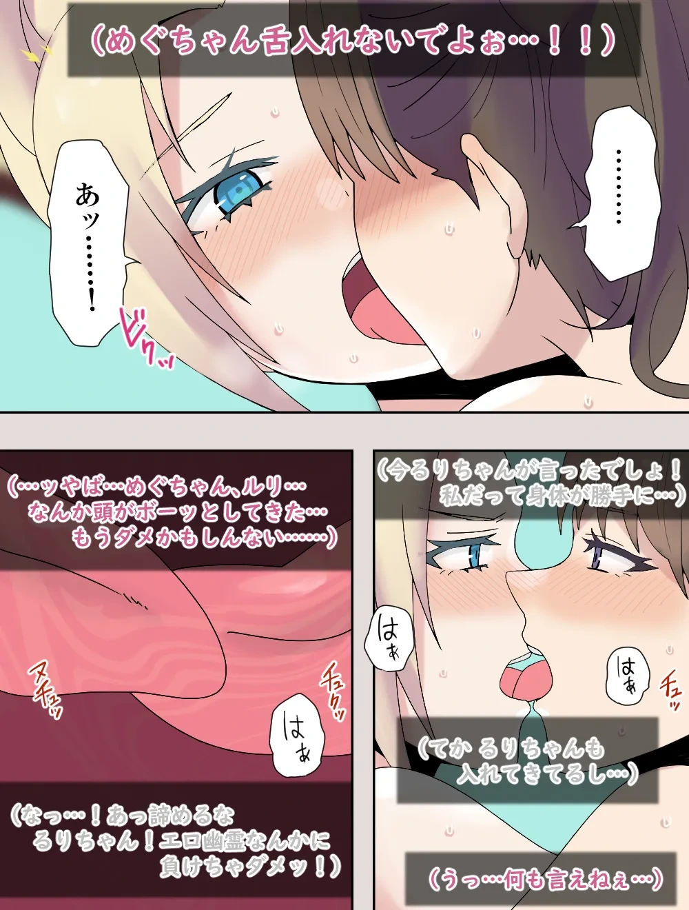หน้า 32