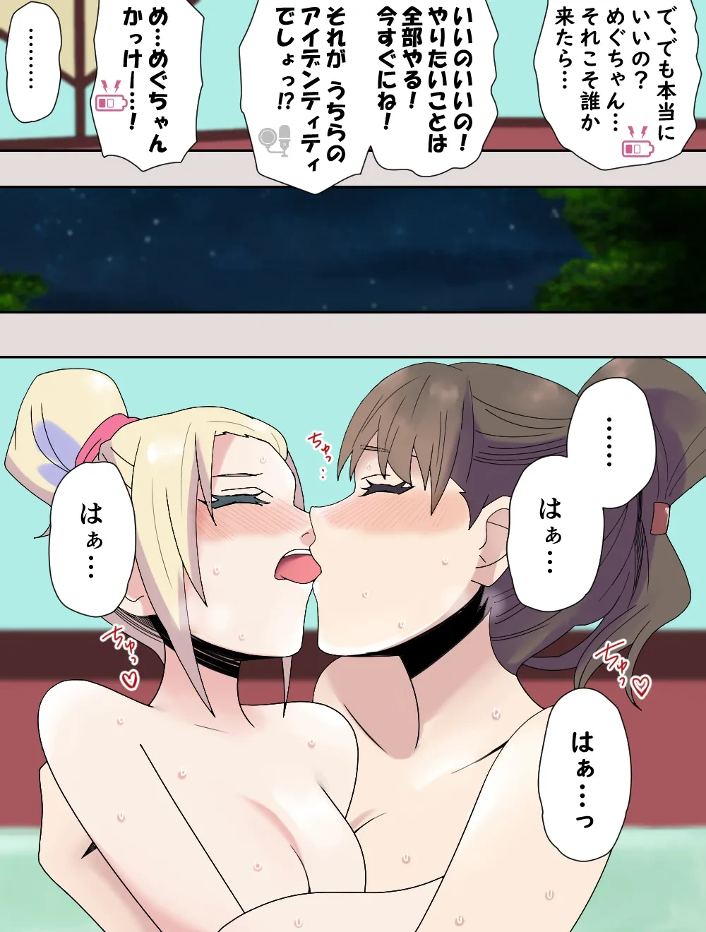 หน้า 36