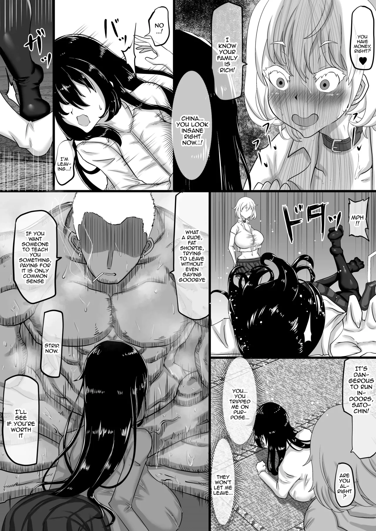 หน้า 10