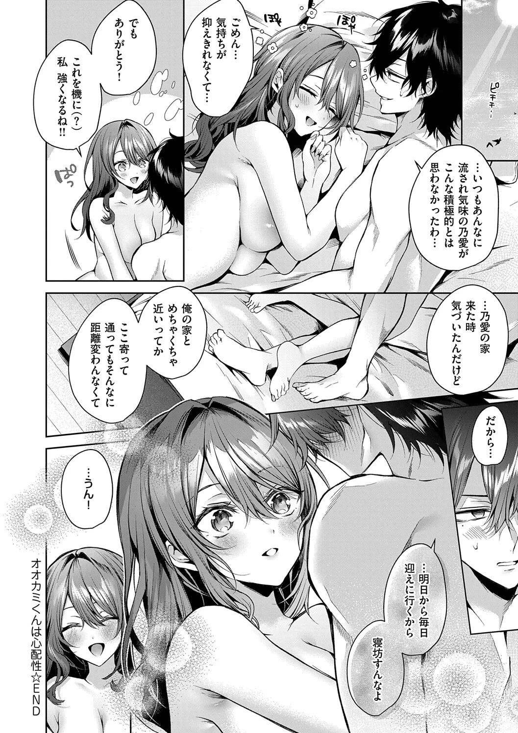 หน้า 36