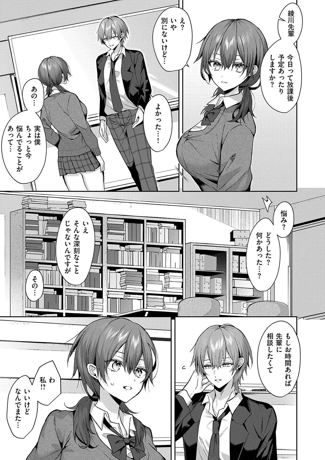 หน้า 41