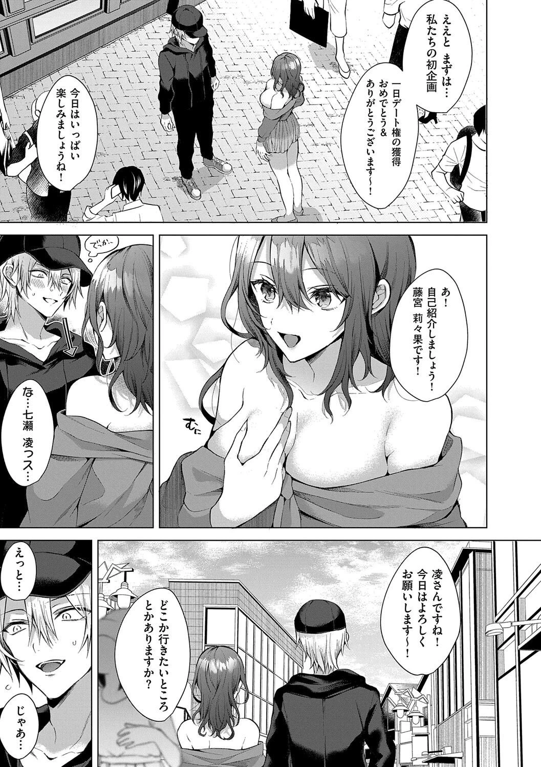 หน้า 205