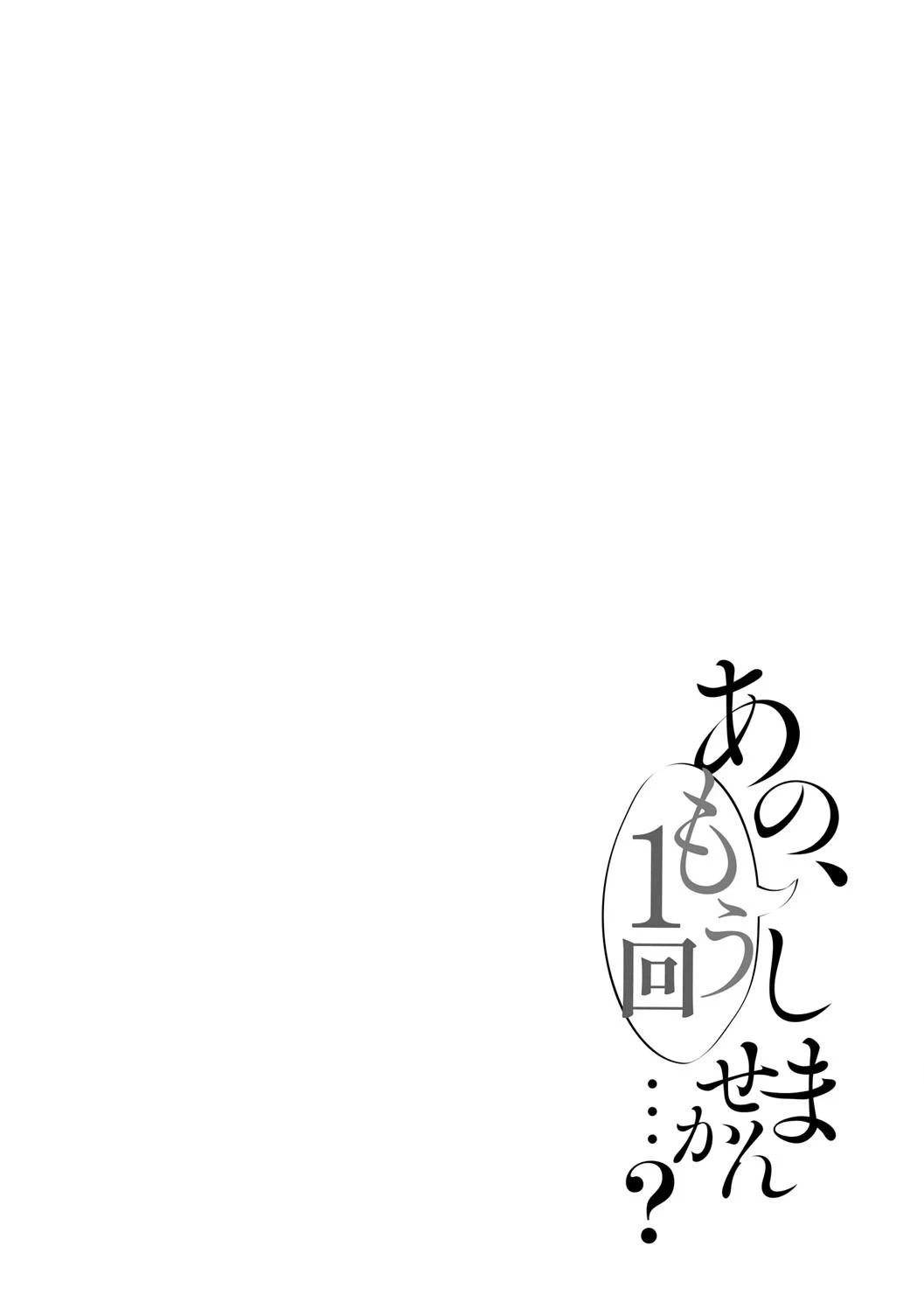 หน้า 185