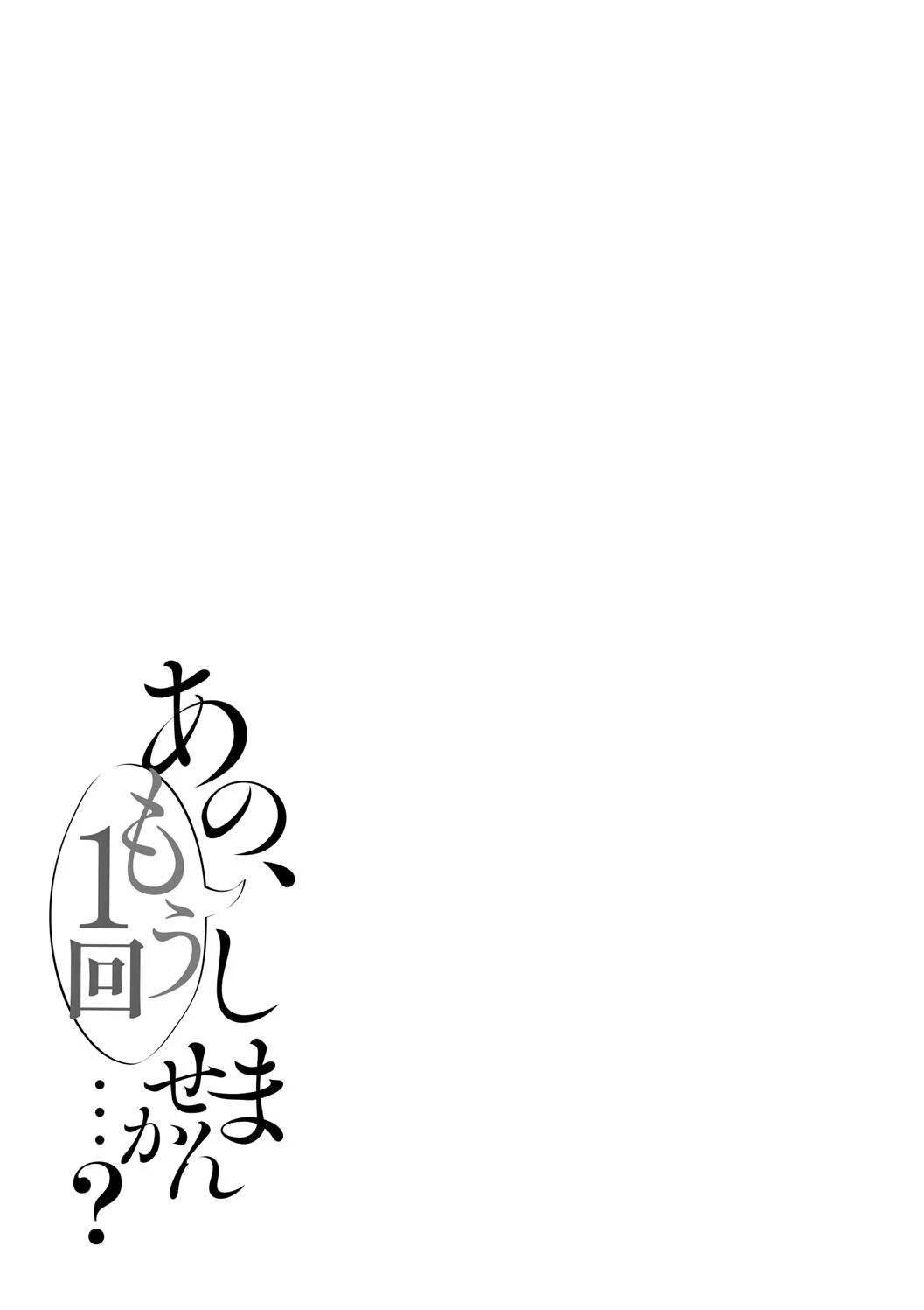 หน้า 186