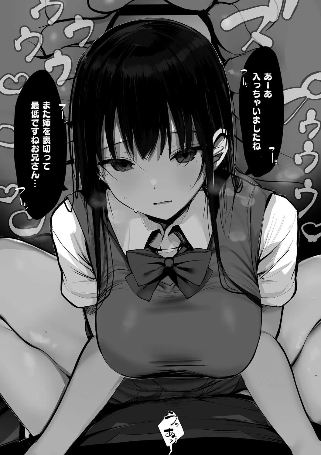 หน้า 205