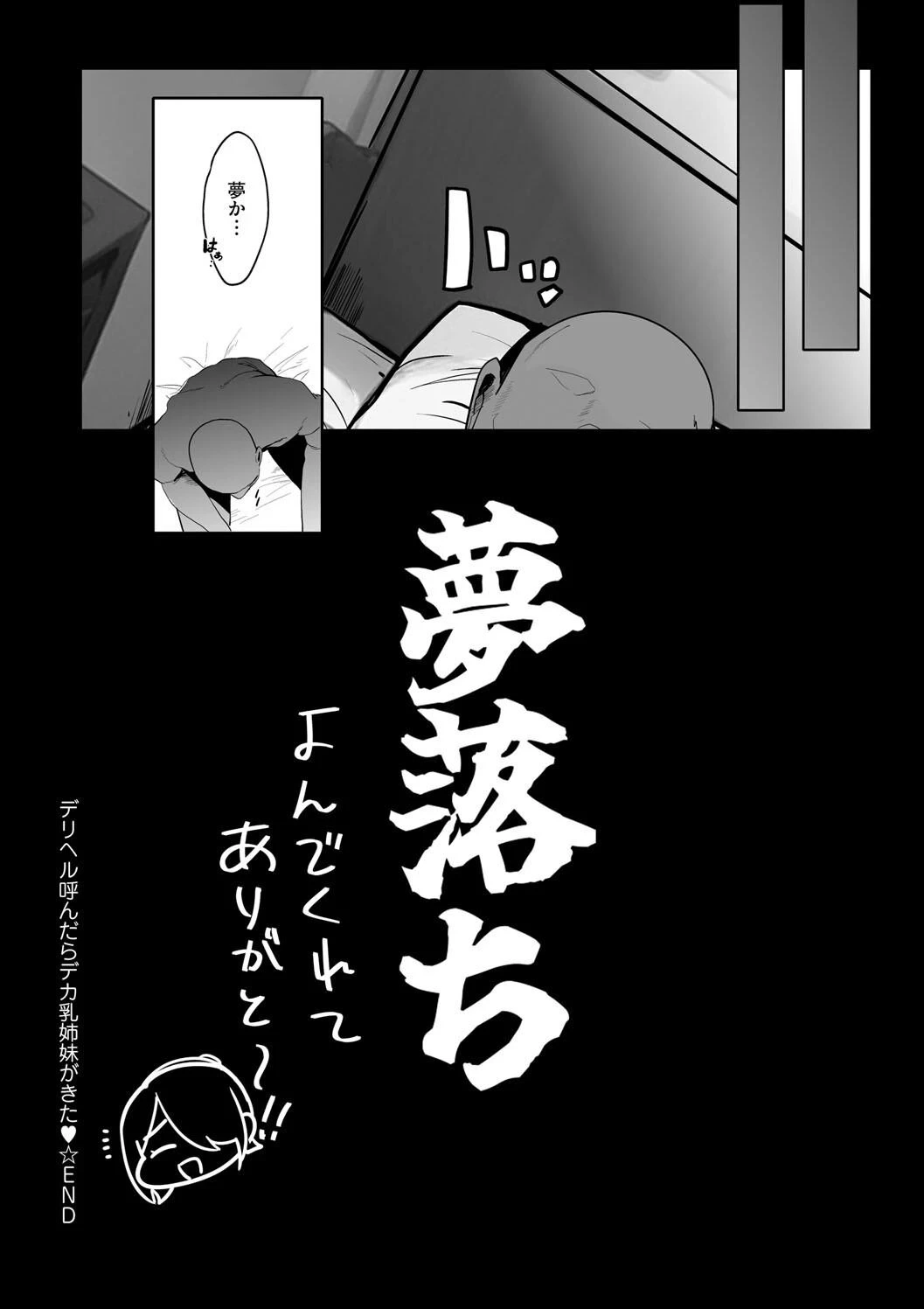 หน้า 264