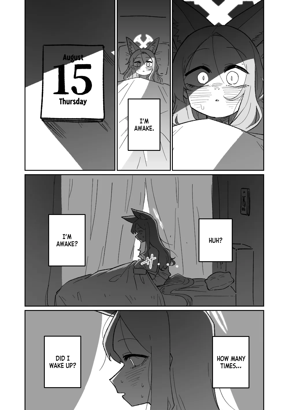 หน้า 17