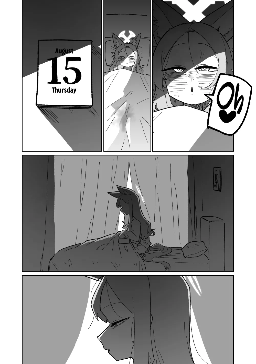 หน้า 21