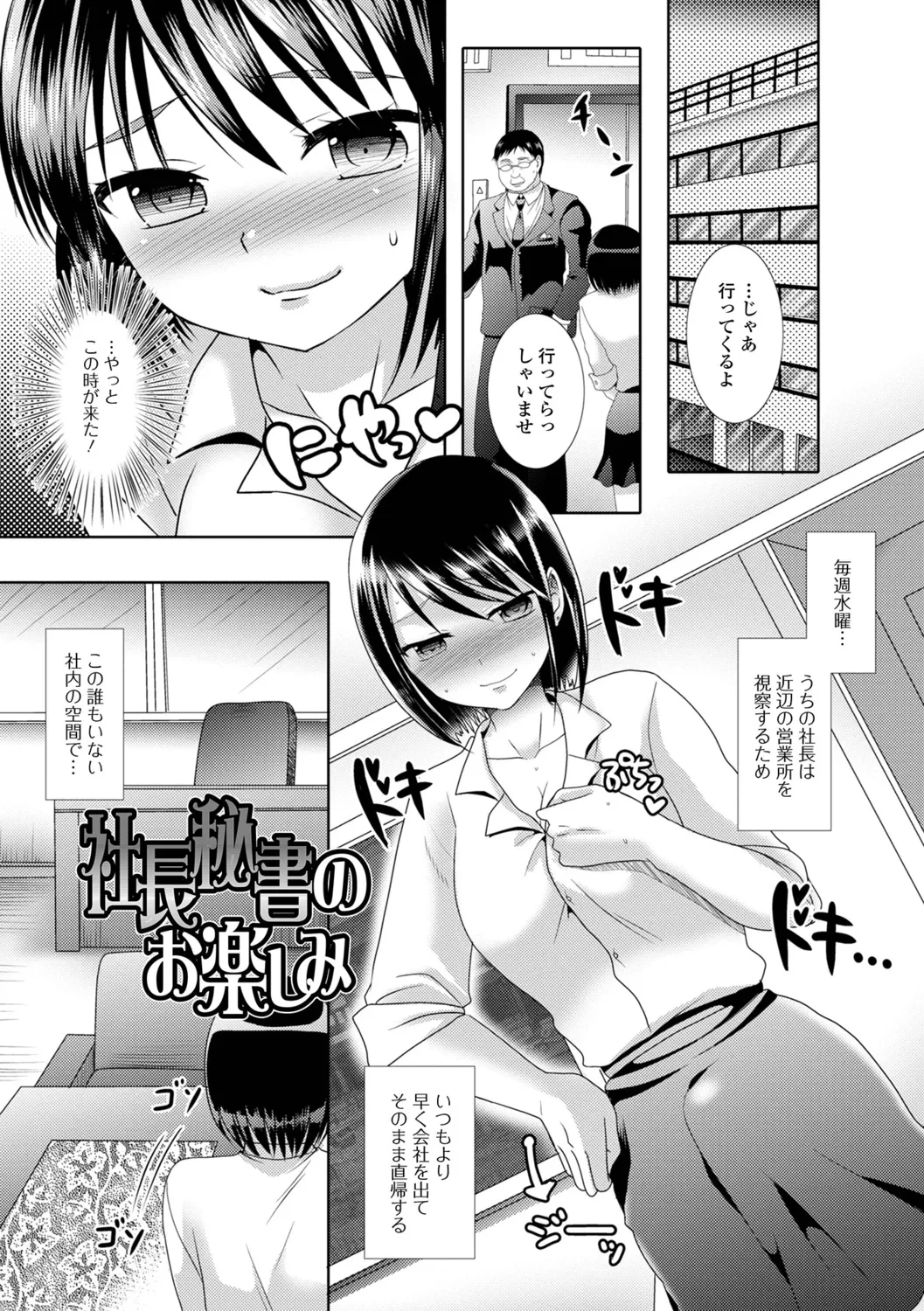 หน้า 19