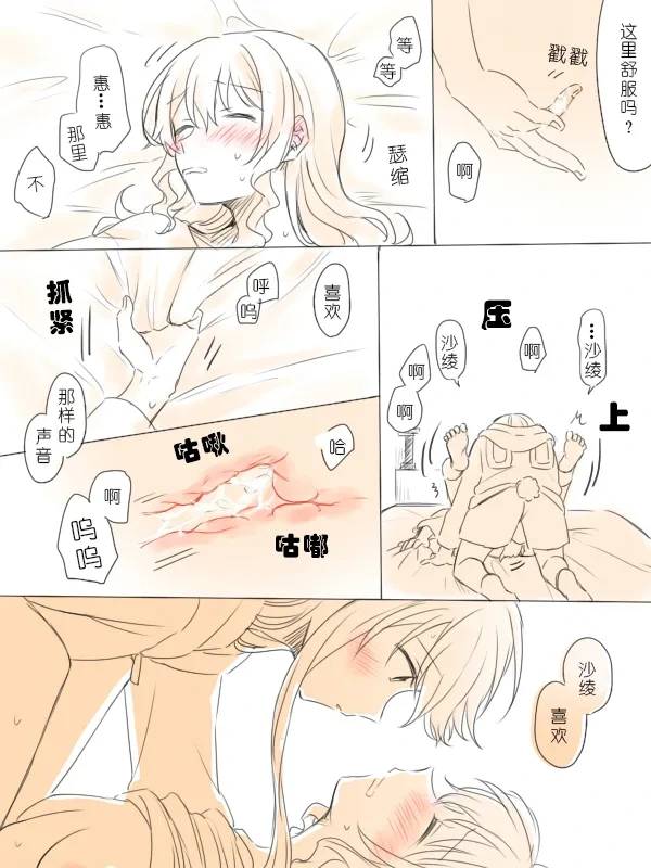 หน้า 30