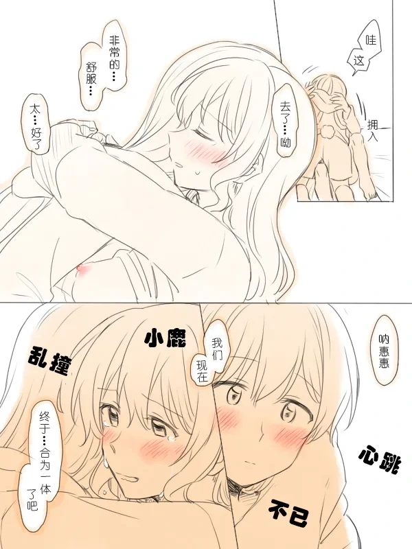 หน้า 33