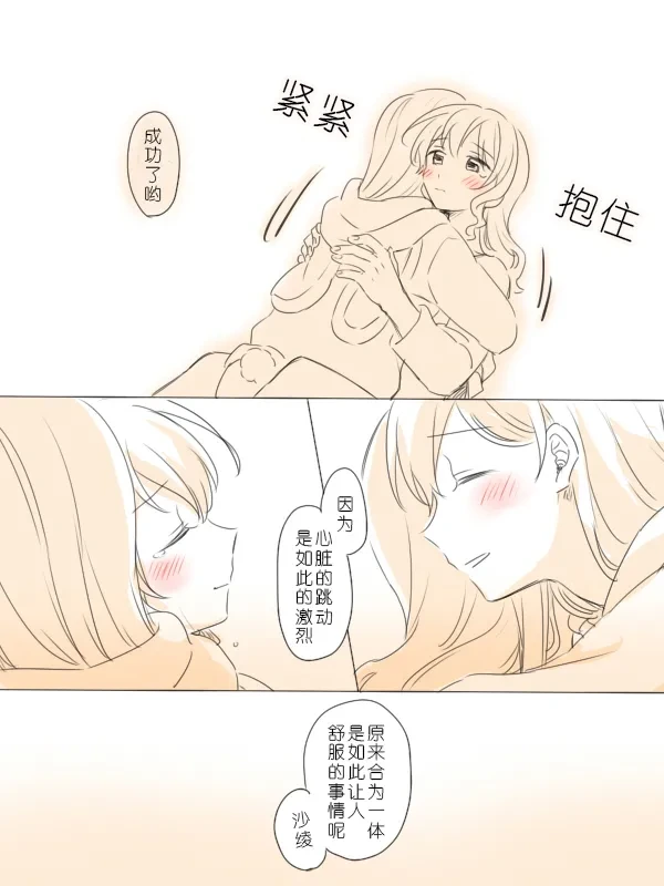 หน้า 34