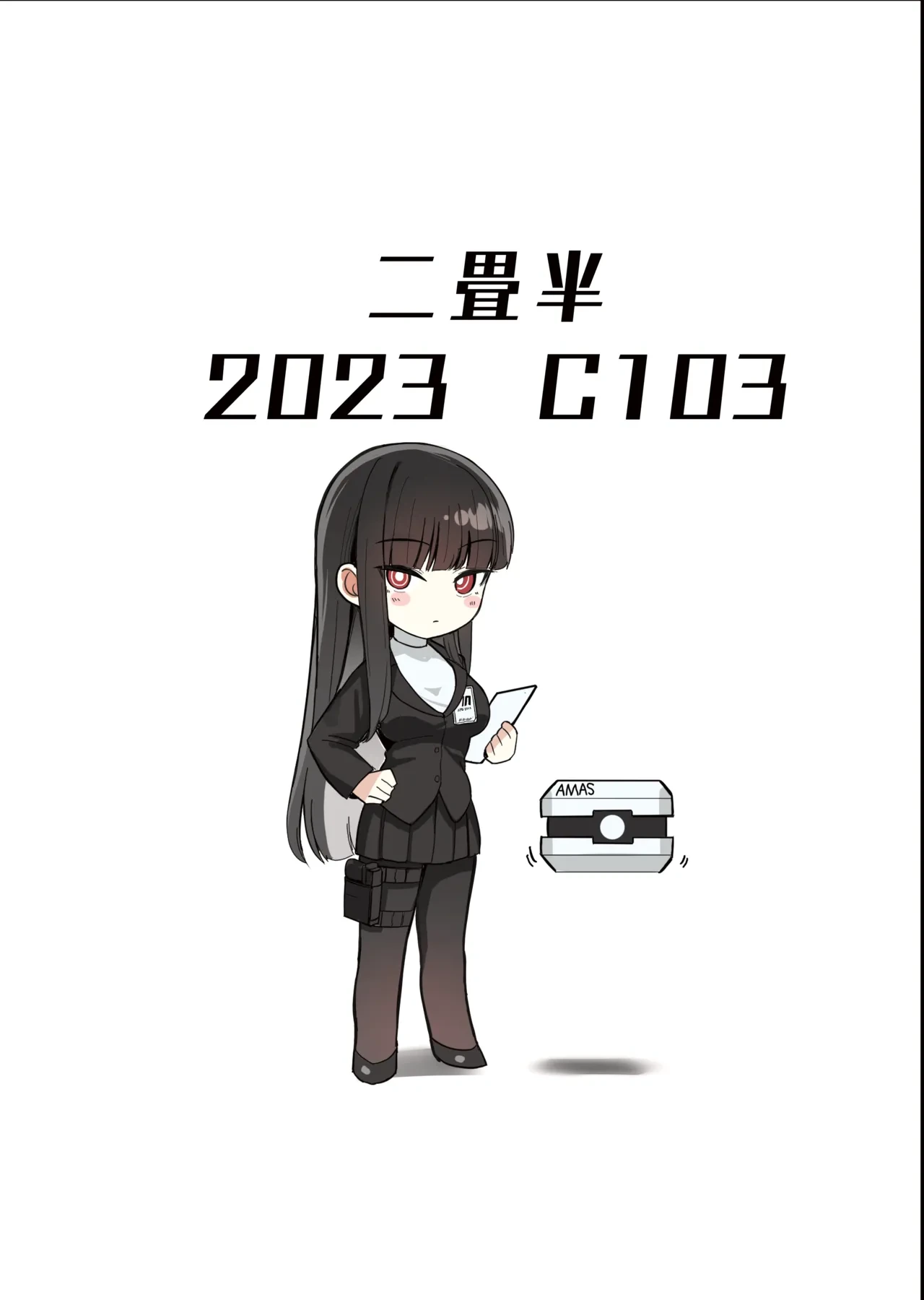 หน้า 32