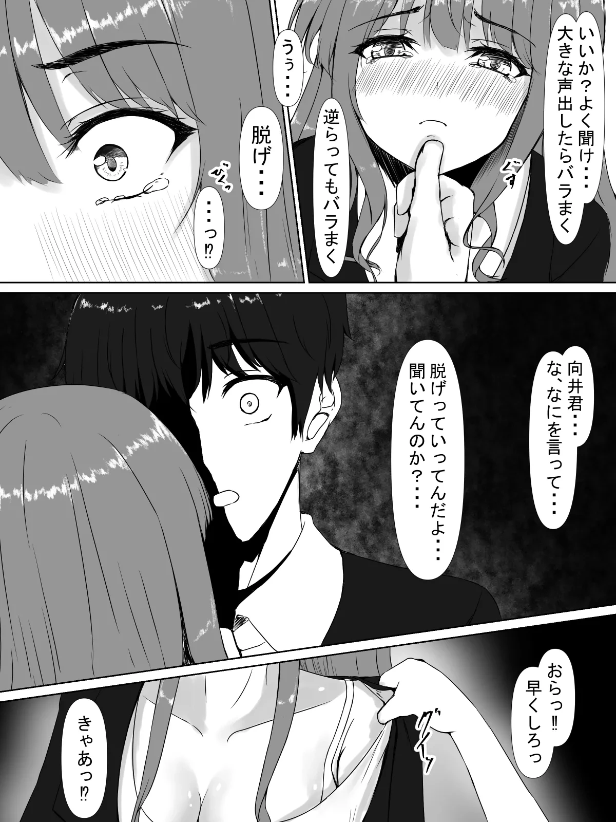 หน้า 35