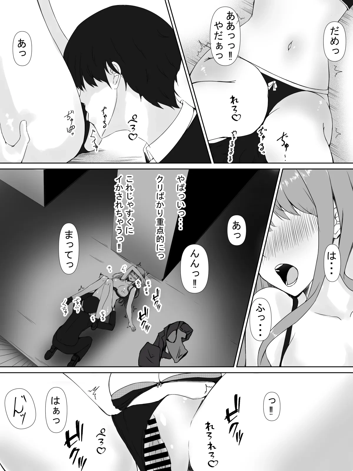หน้า 43