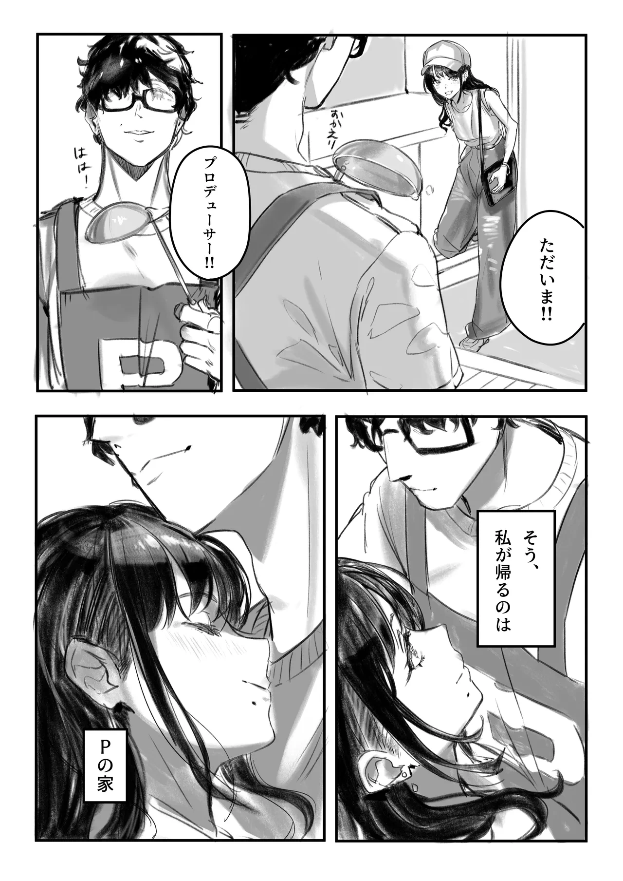 หน้า 114