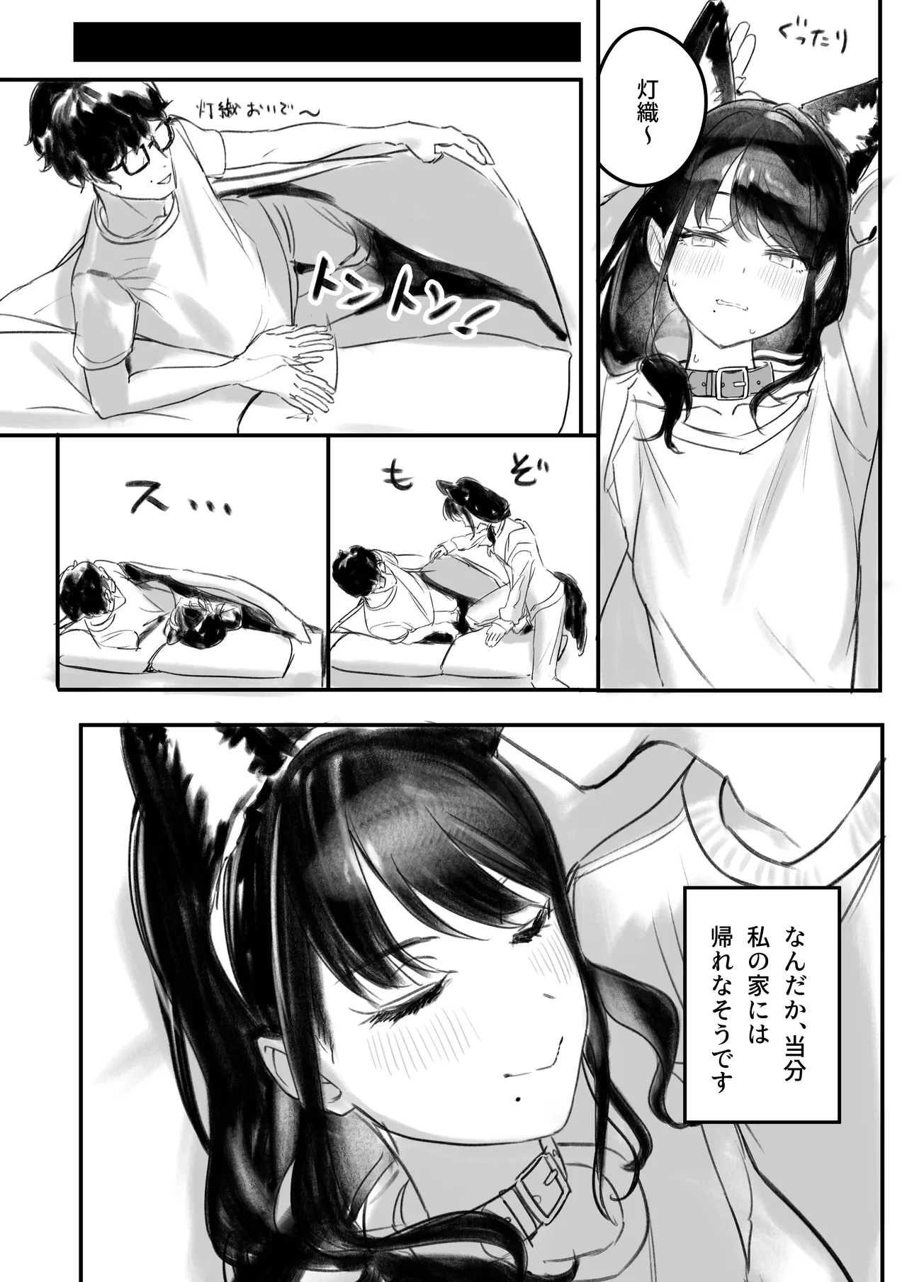 หน้า 118