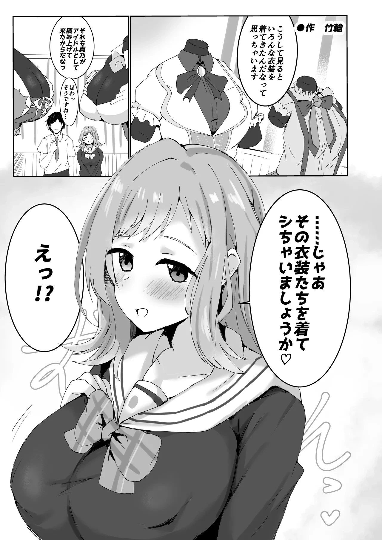หน้า 119