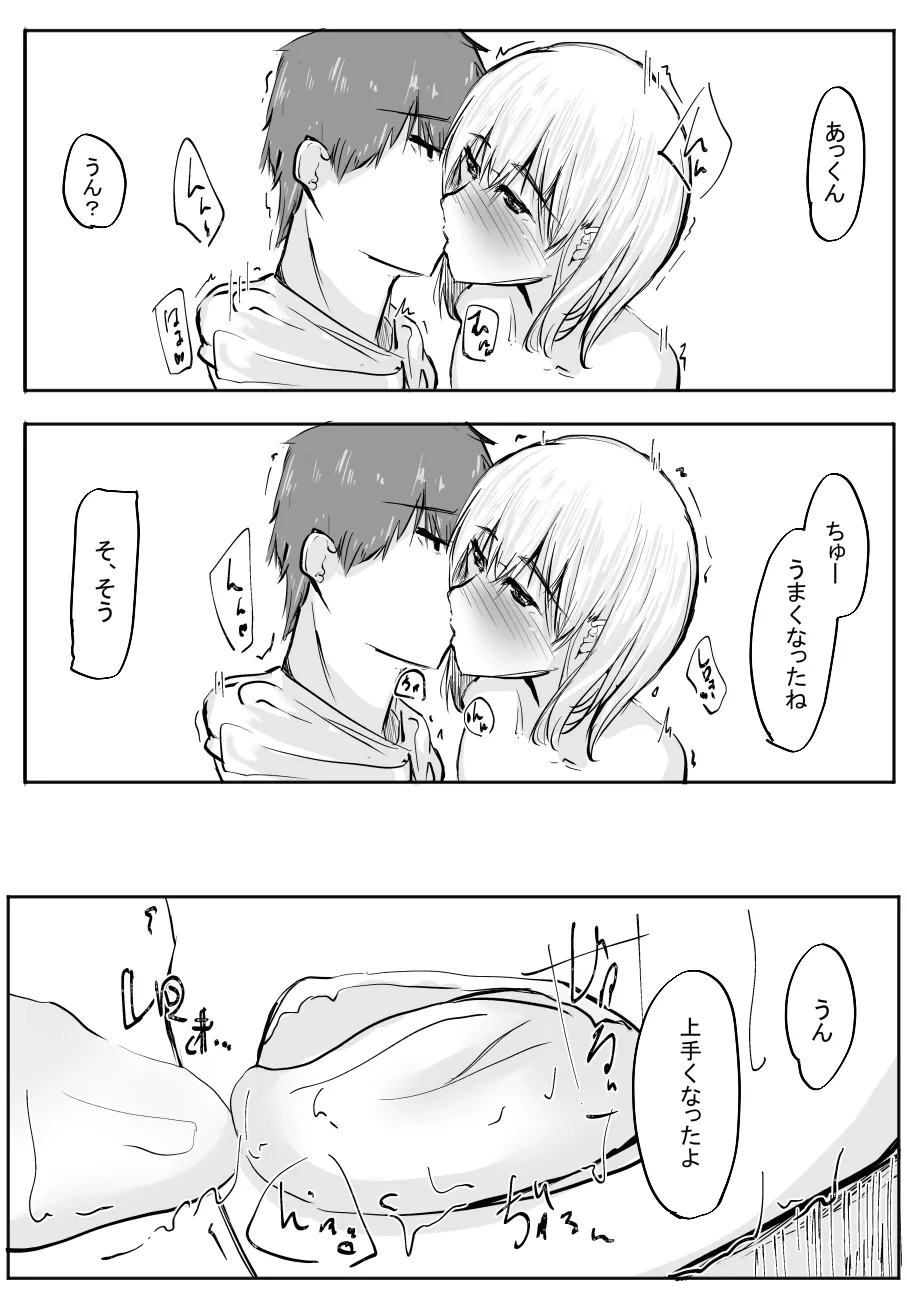 หน้า 40