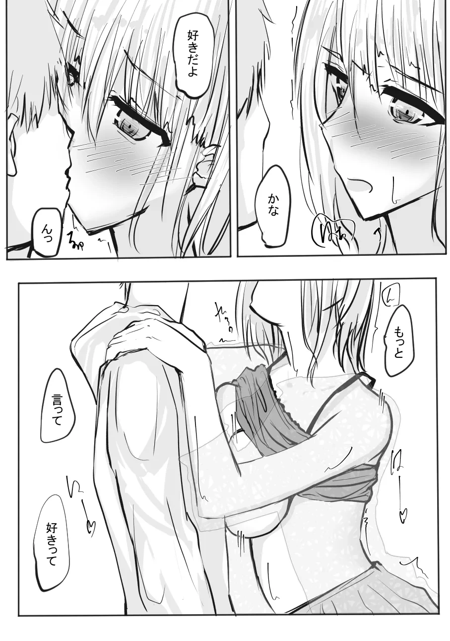 หน้า 58