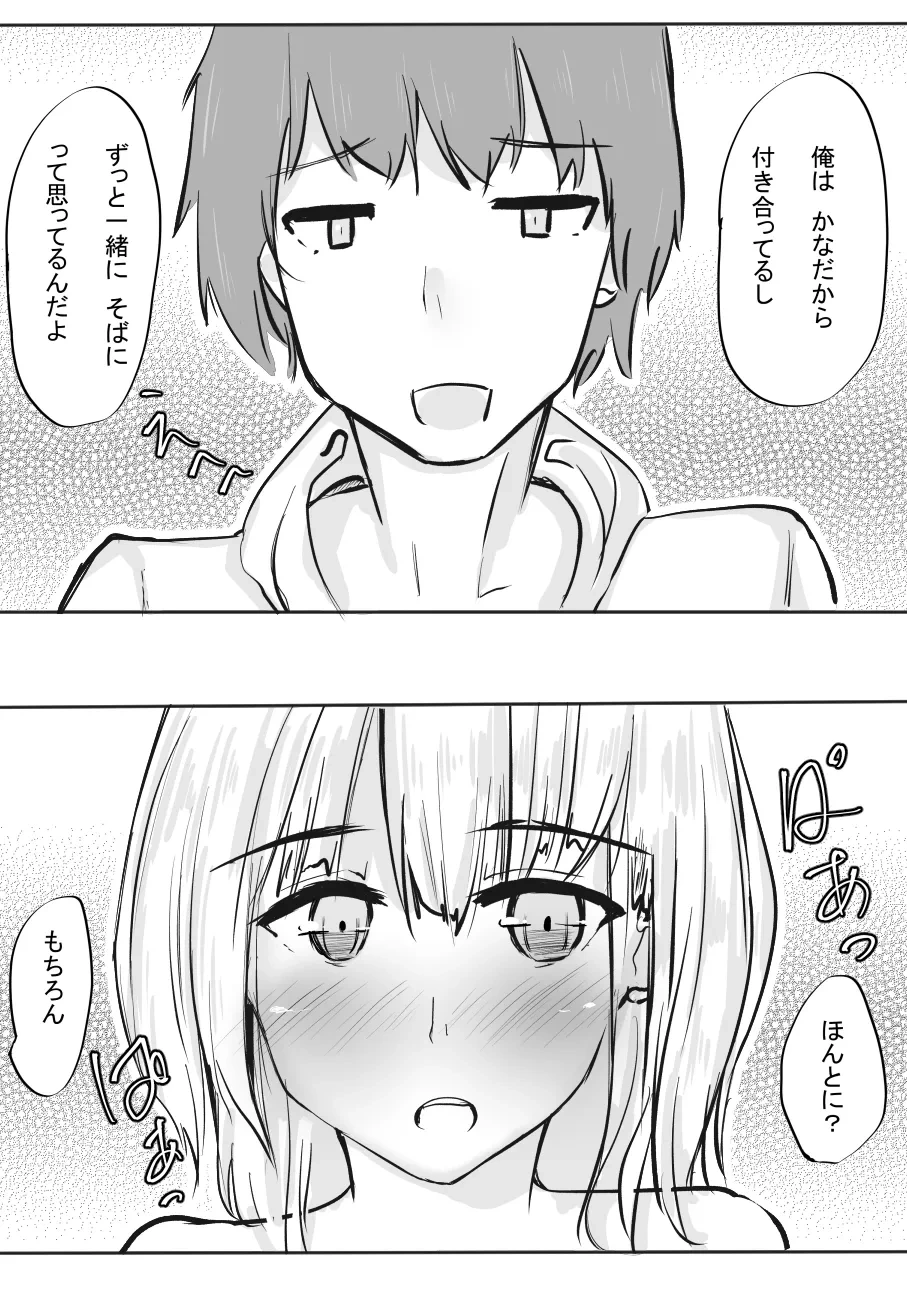 หน้า 68