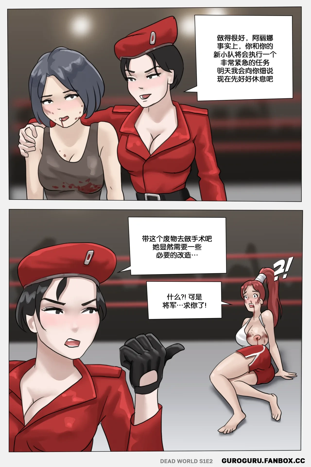 หน้า 18