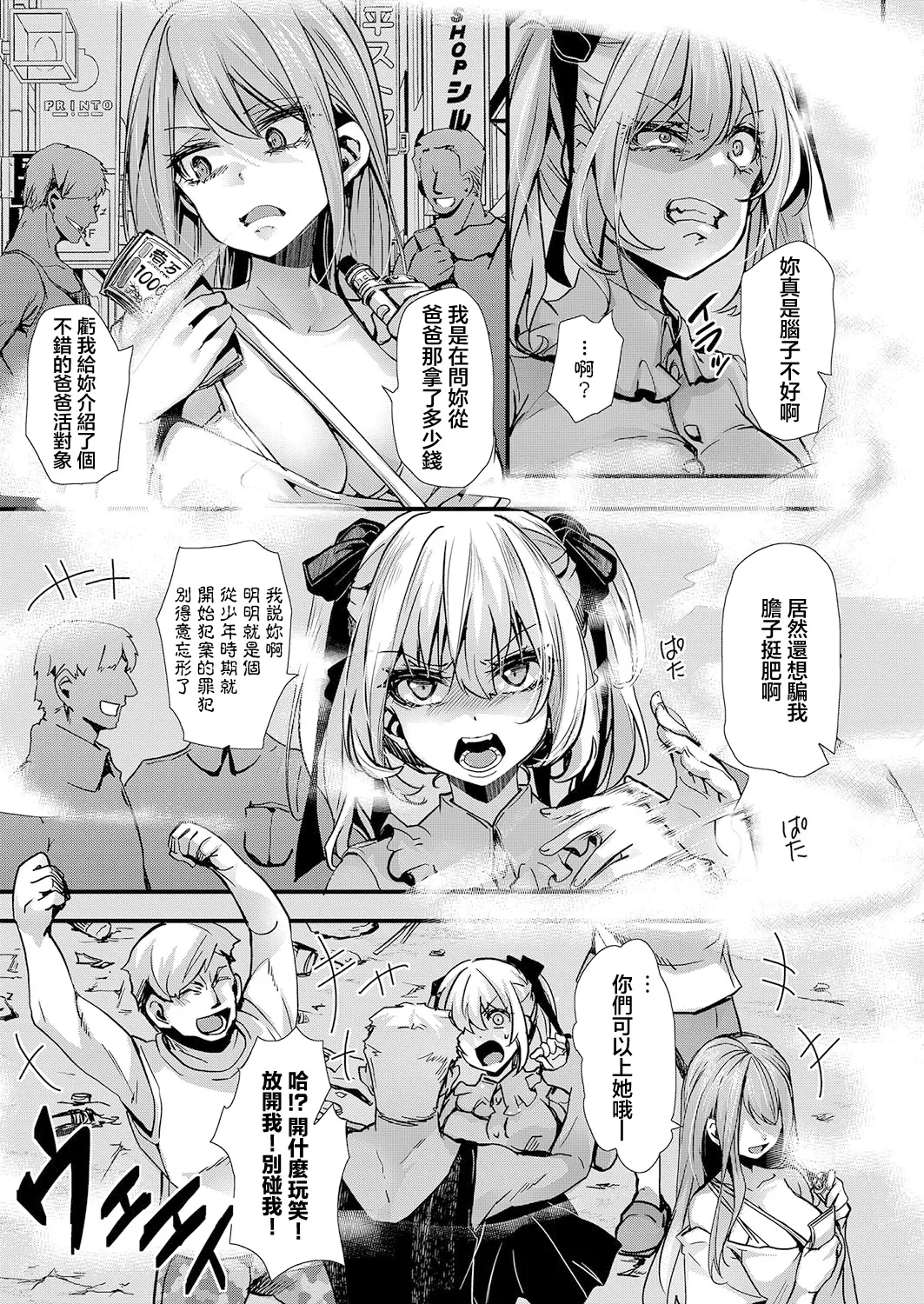 หน้า 15