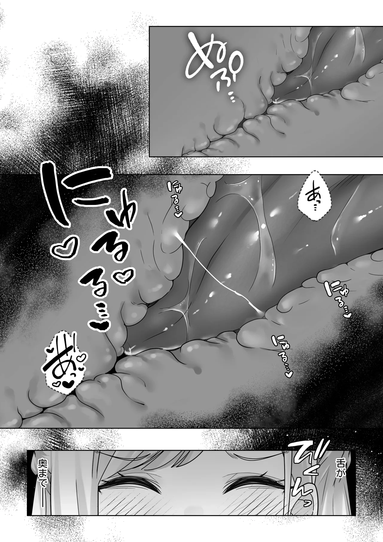 หน้า 47