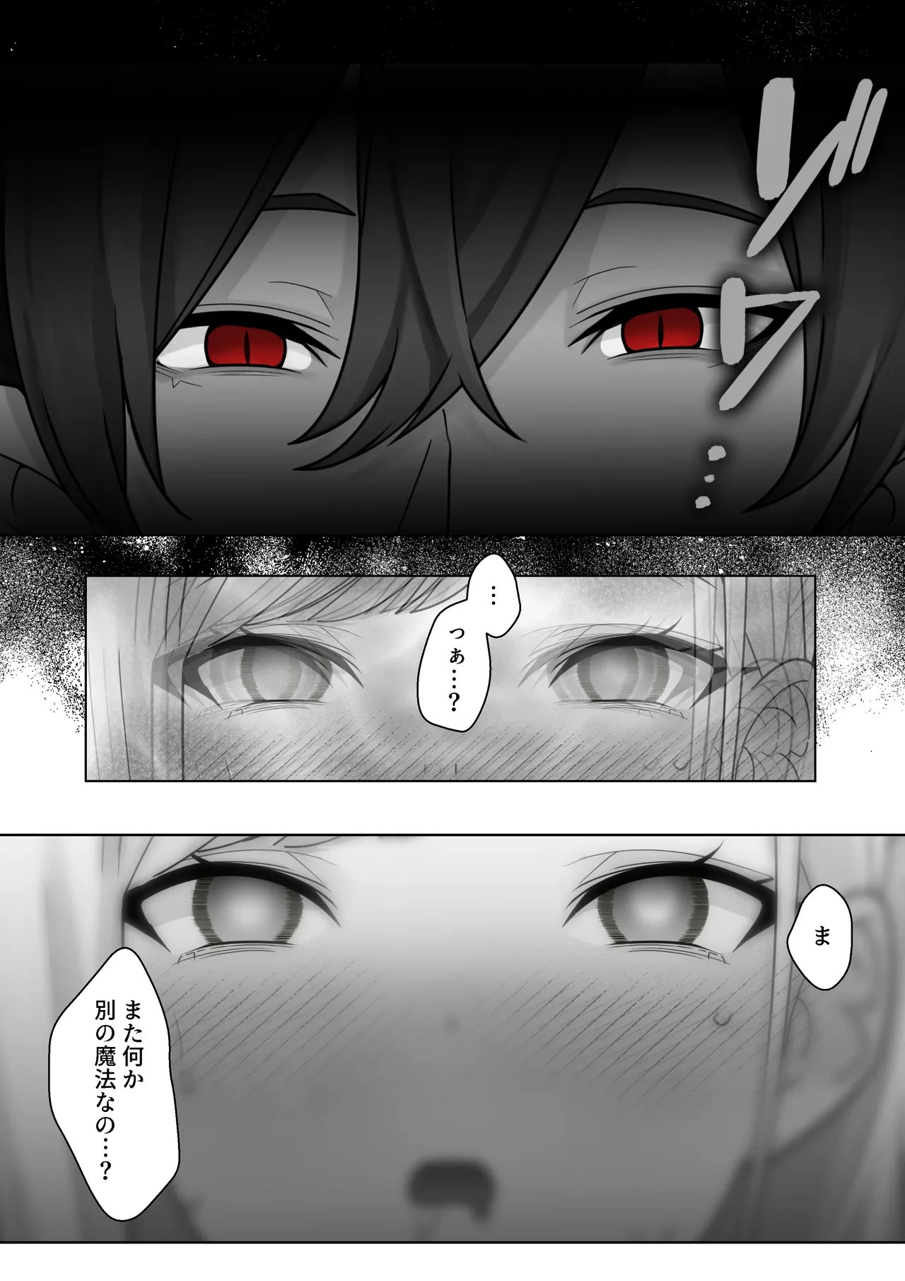 หน้า 63
