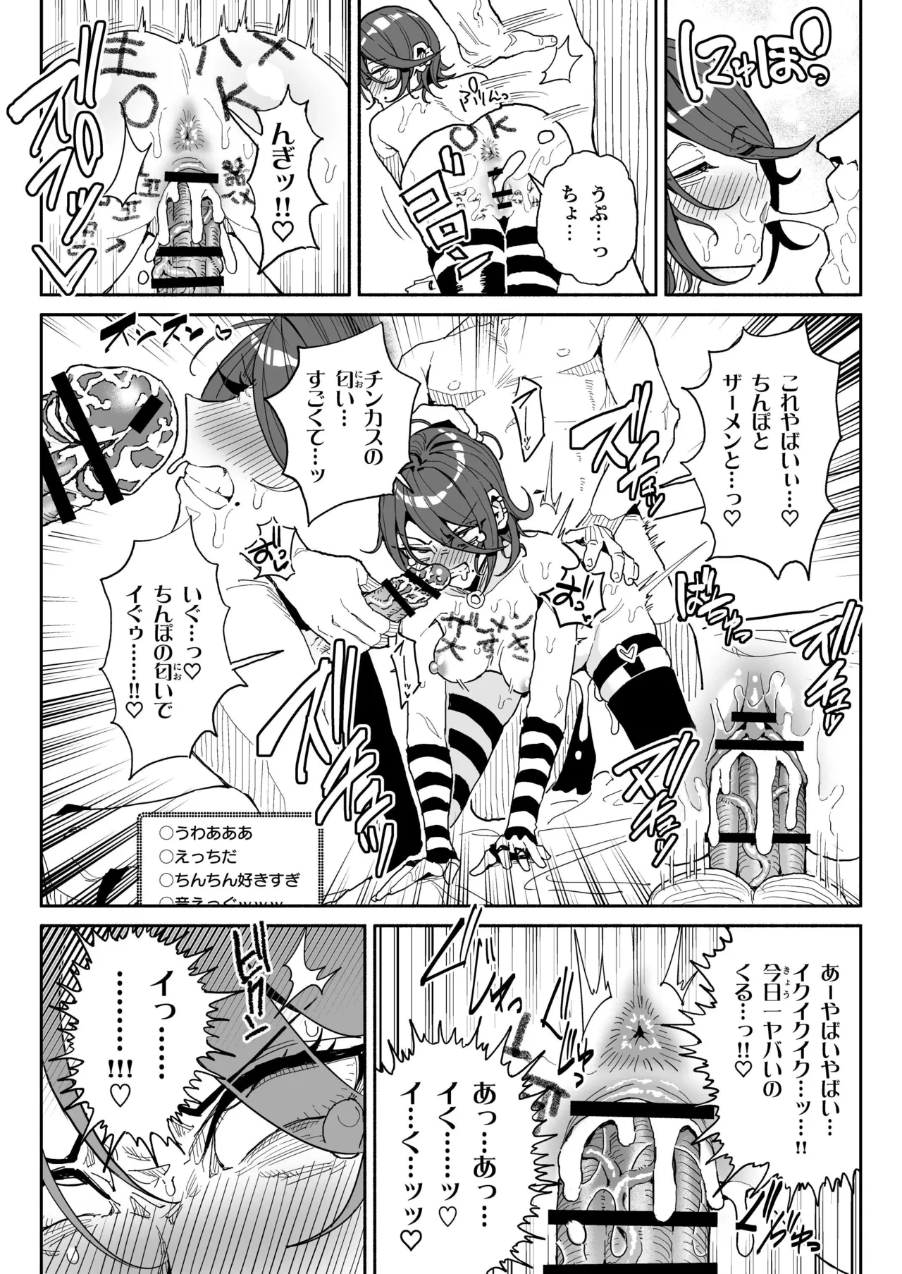 หน้า 30
