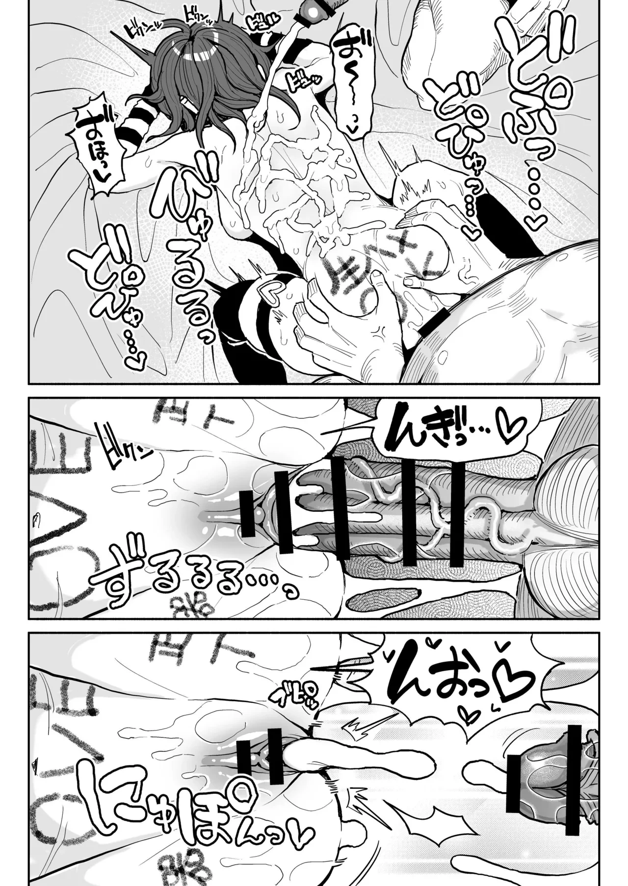 หน้า 32
