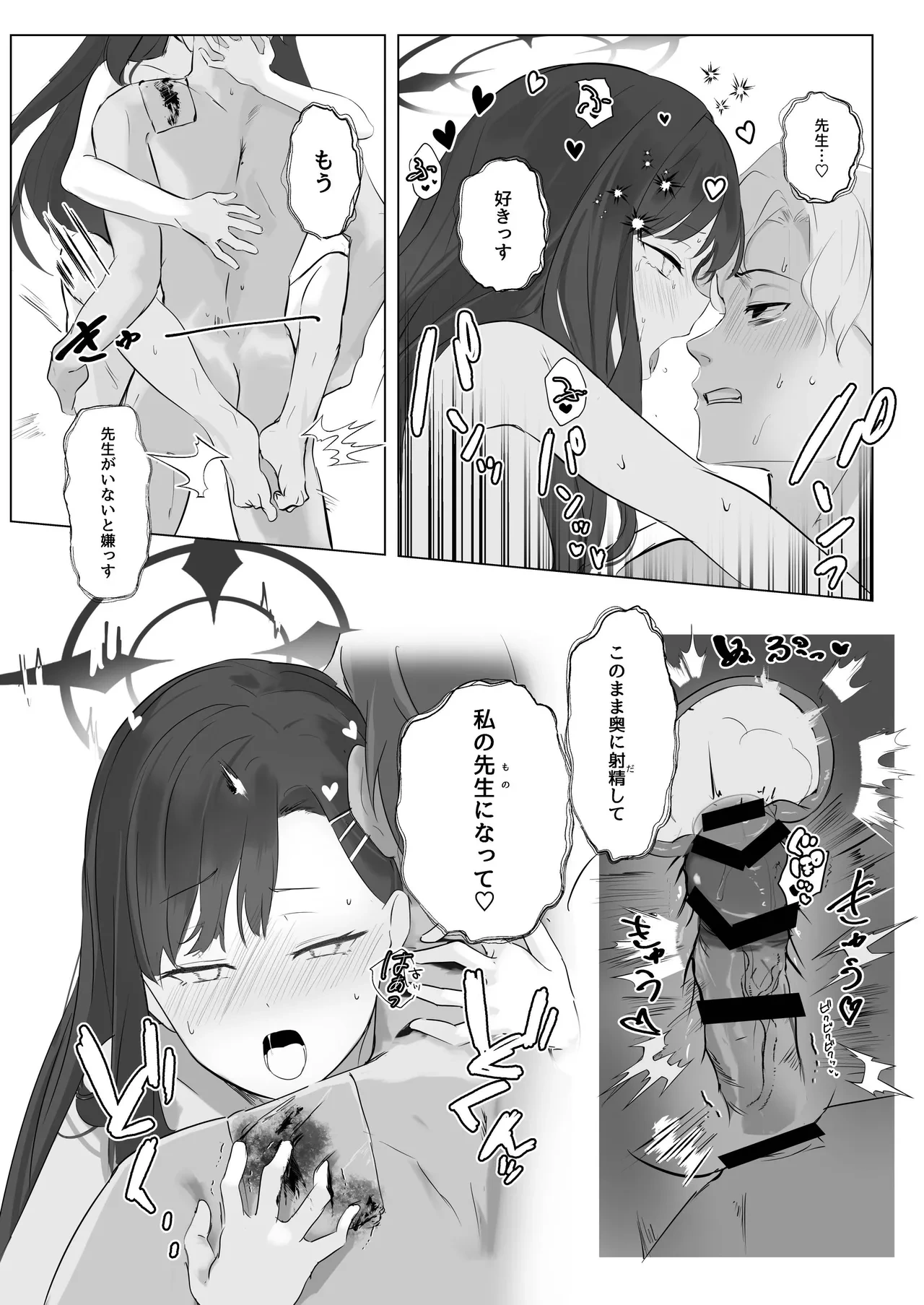 หน้า 40