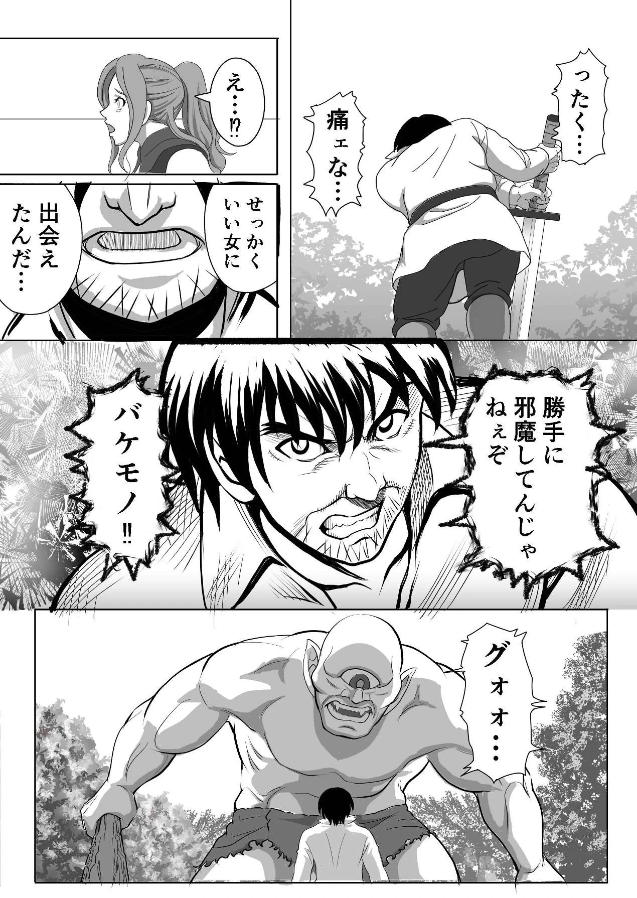 หน้า 22