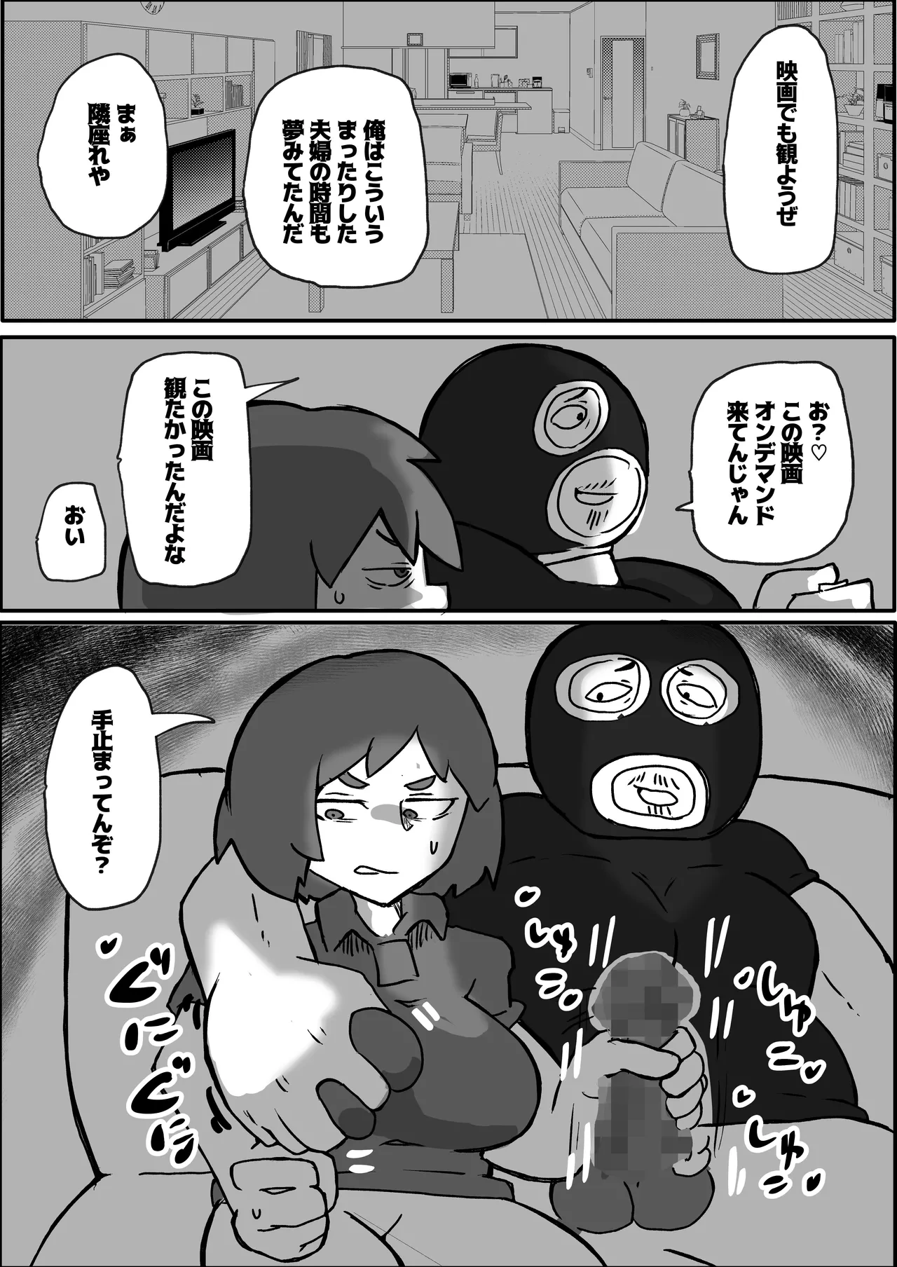 หน้า 33