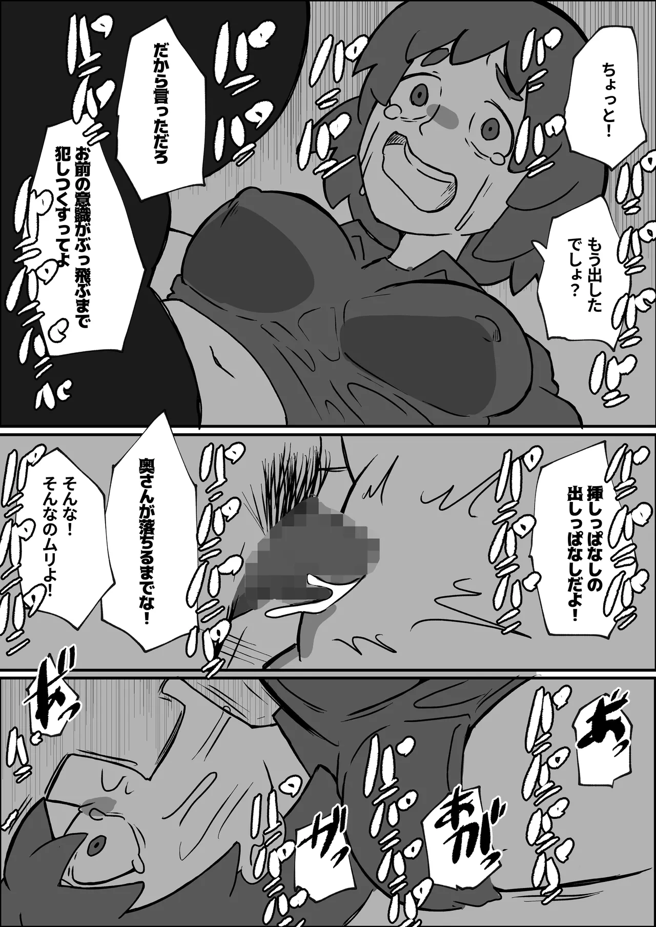 หน้า 40