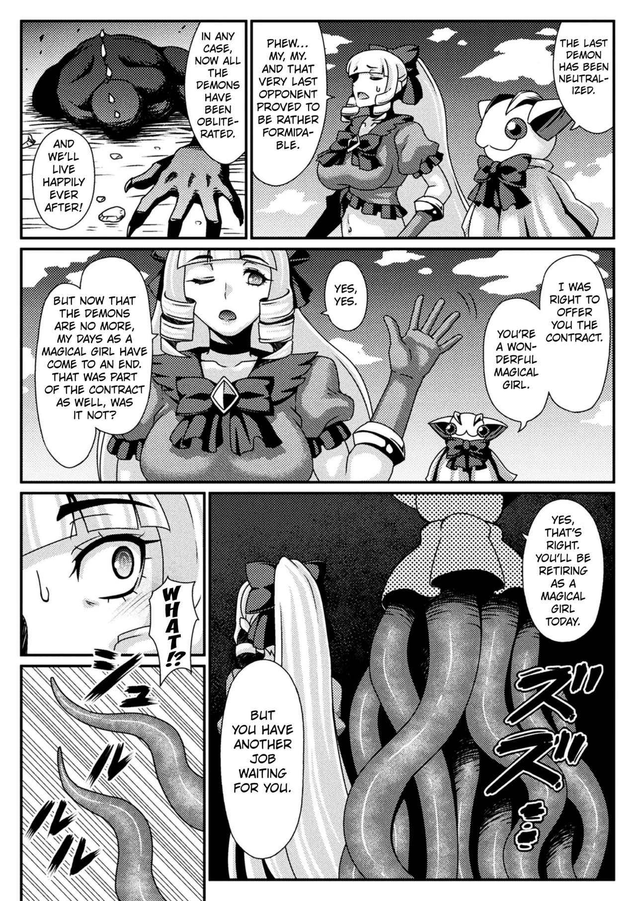 [Karino Teru] Nae Doko Makaizou - Remodeling to Nursery | Altered Into a Seedbed (2D Comic Magazine Mahou Shoujo Naedokoka Keikaku Vol. 1) [English] [Kuraudo] [Digital]