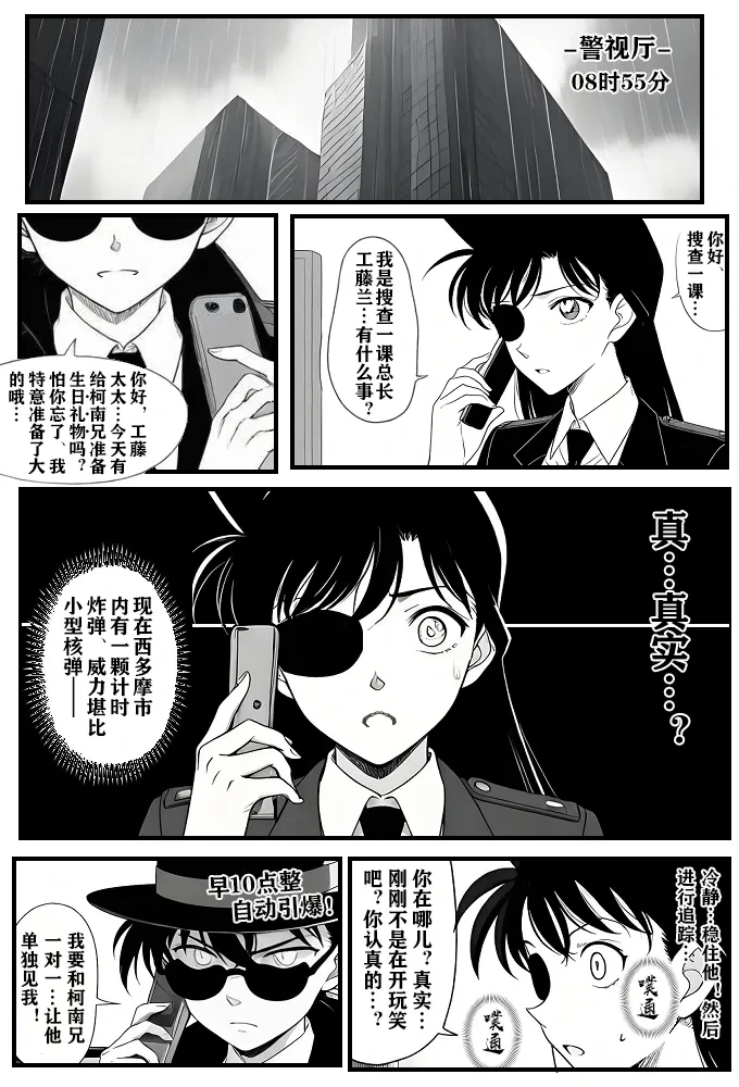 หน้า 21