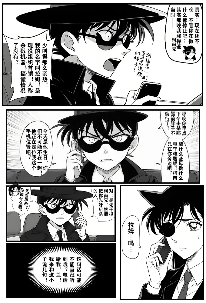 หน้า 22