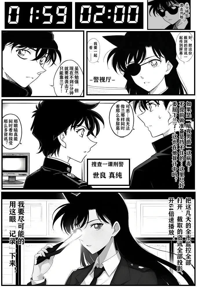 หน้า 26