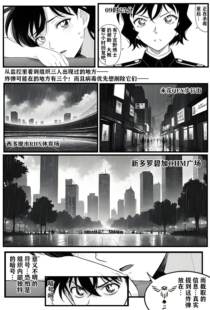 หน้า 30
