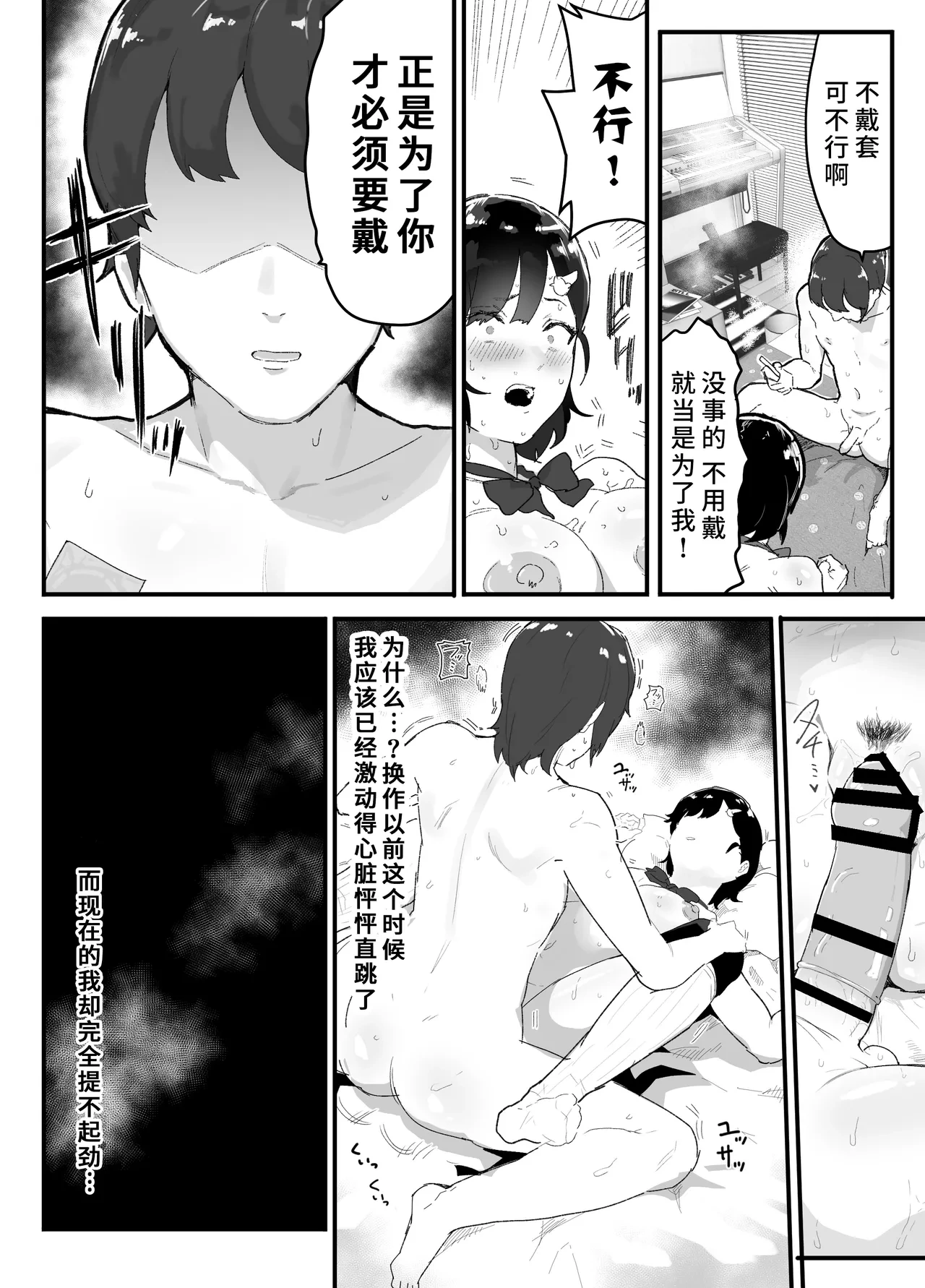 หน้า 41
